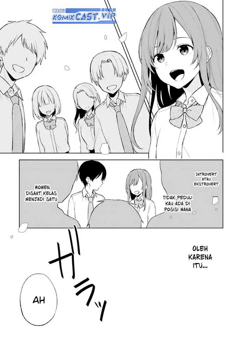 Chikan Saresou ni Natteiru S-kyuu Bishoujo wo Tasuketara Tonari no Seki no Osanajimi datta Chapter 47 Gambar 13