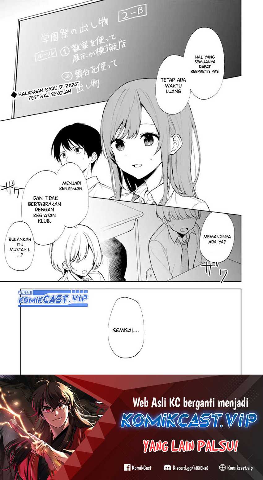 Manga Chikan Saresou ni Natteiru S-kyuu Bishoujo wo Tasuketara Tonari no Seki no Osanajimi datta Chapter 47 gambar nomor 2
