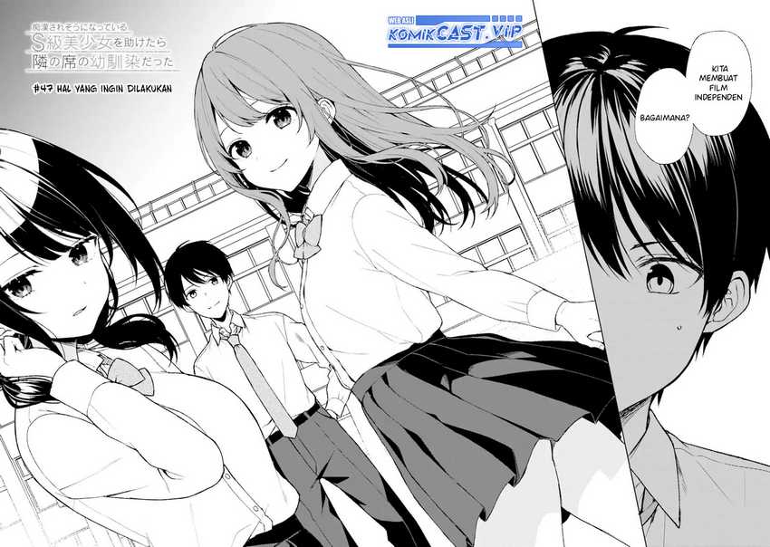 Chikan Saresou ni Natteiru S-kyuu Bishoujo wo Tasuketara Tonari no Seki no Osanajimi datta Chapter 47 Gambar 3
