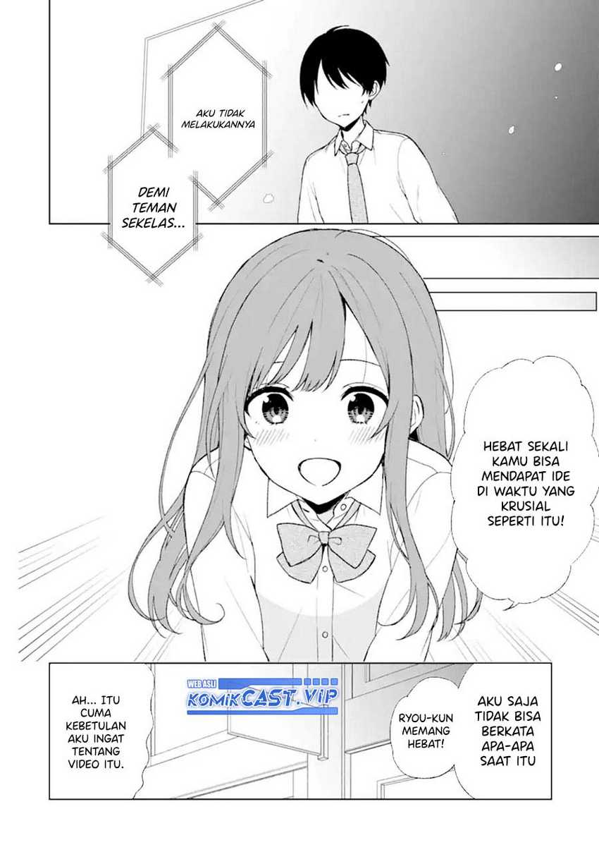 Chikan Saresou ni Natteiru S-kyuu Bishoujo wo Tasuketara Tonari no Seki no Osanajimi datta Chapter 47 Gambar 6