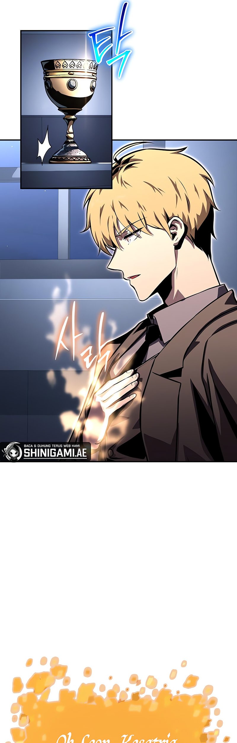 The Knight King Who Returned with a God Chapter 26 Gambar 26