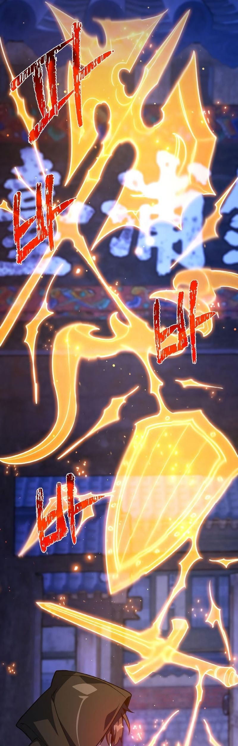 The Game’s Greatest Troll Chapter 49 Gambar 62