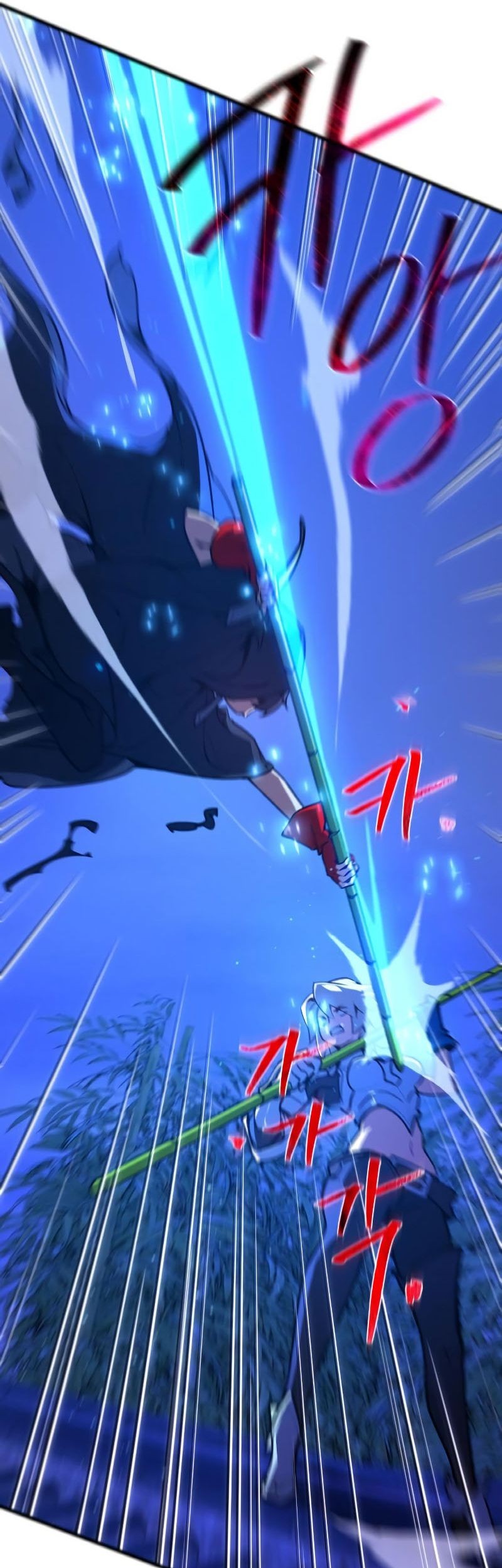 The Game’s Greatest Troll Chapter 49 Gambar 70