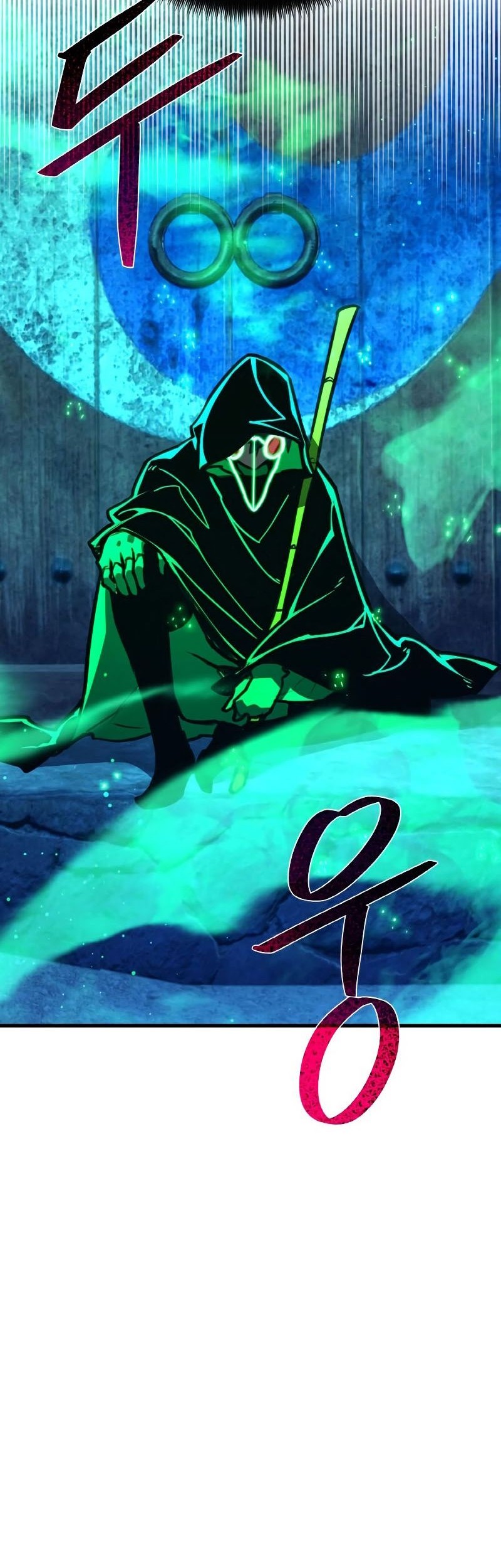 The Game’s Greatest Troll Chapter 49 Gambar 31