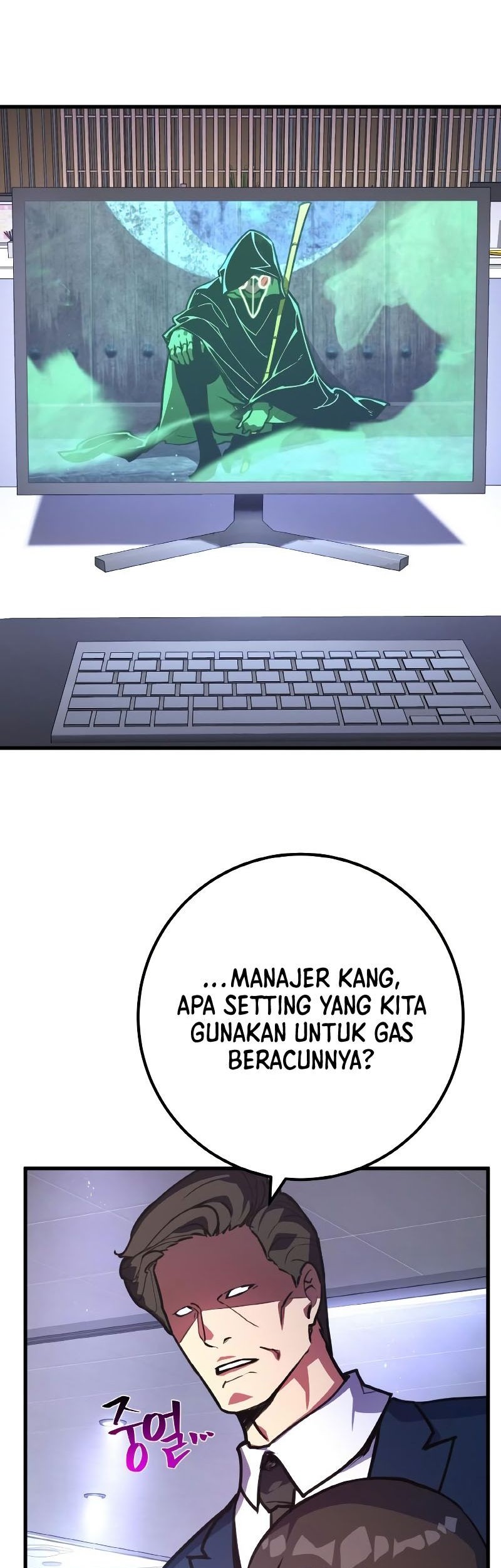 The Game’s Greatest Troll Chapter 49 Gambar 32