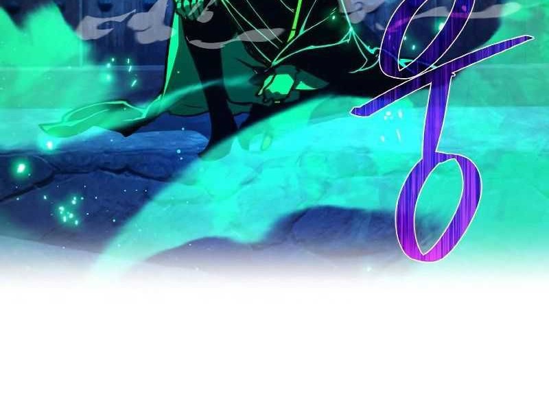 The Game’s Greatest Troll Chapter 48 Gambar 51