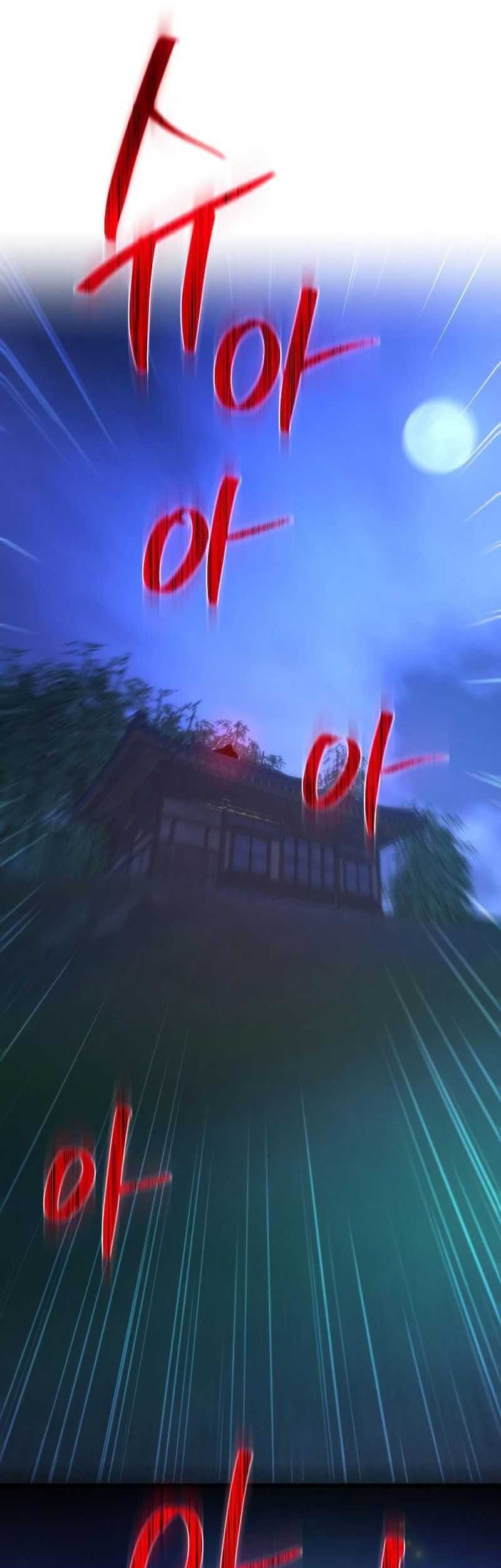 The Game’s Greatest Troll Chapter 48 Gambar 73