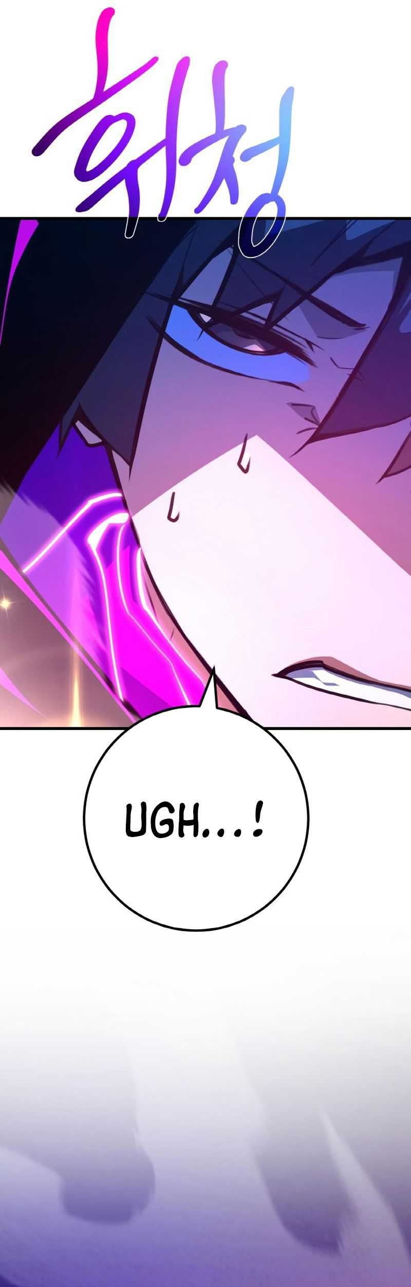 The Game’s Greatest Troll Chapter 46 Gambar 49