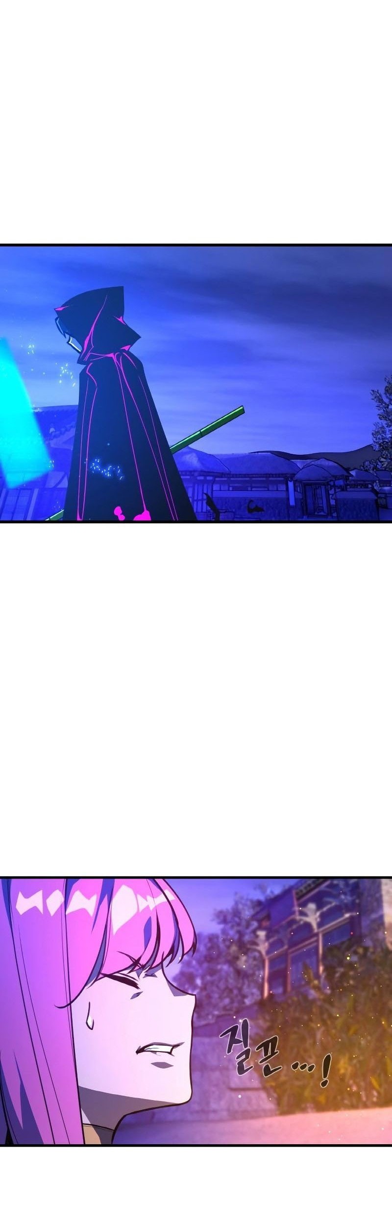 The Game’s Greatest Troll Chapter 45 Gambar 62