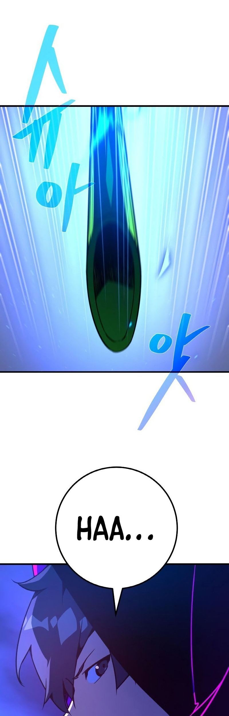 The Game’s Greatest Troll Chapter 45 Gambar 63