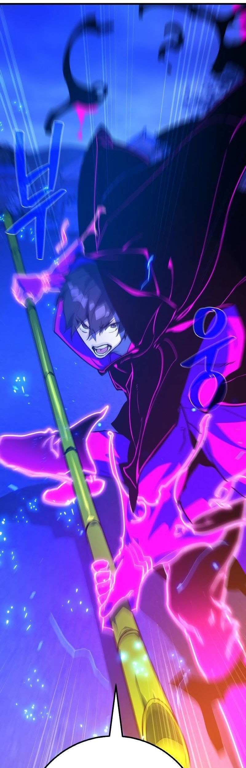 The Game’s Greatest Troll Chapter 45 Gambar 69