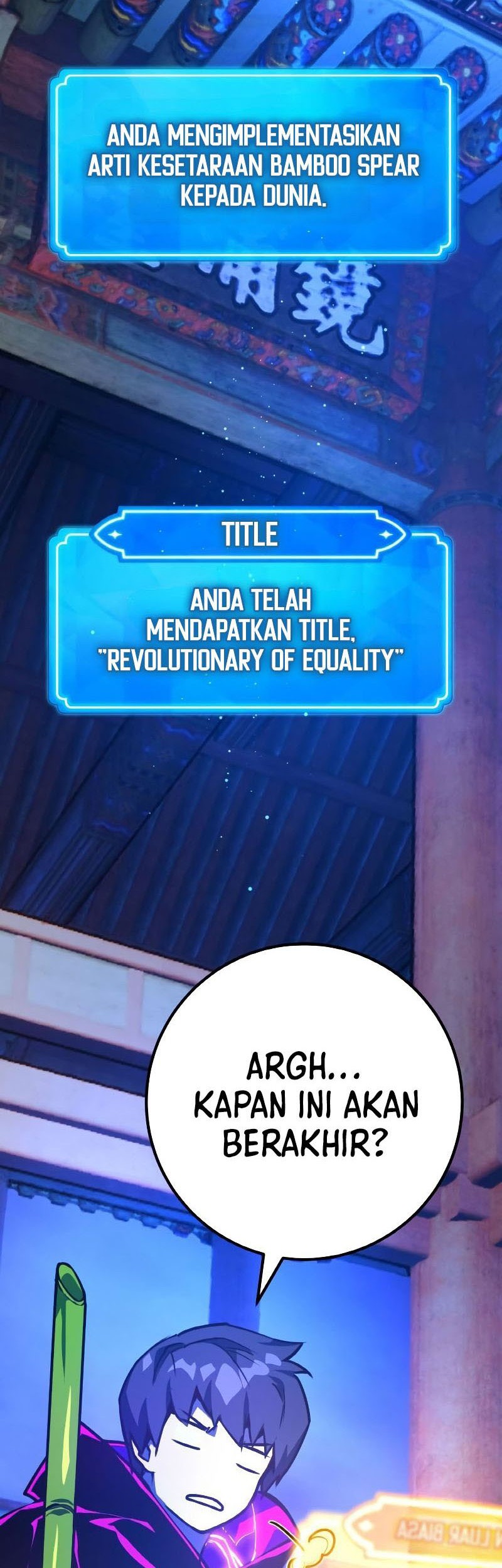 The Game’s Greatest Troll Chapter 45 Gambar 33