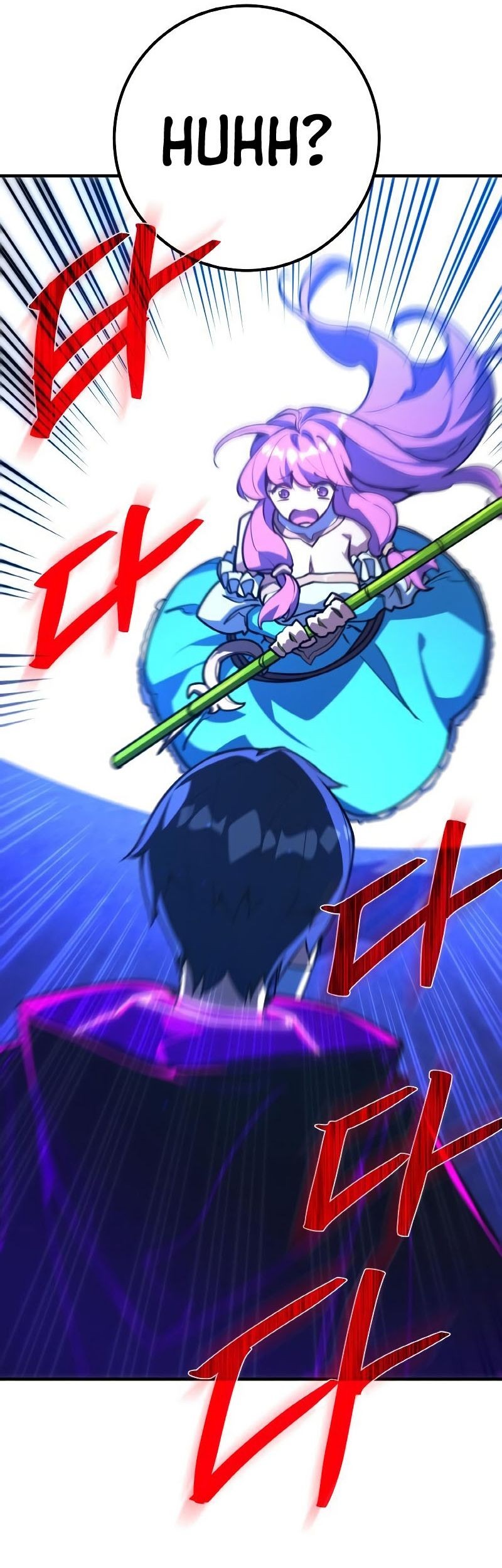 The Game’s Greatest Troll Chapter 45 Gambar 40