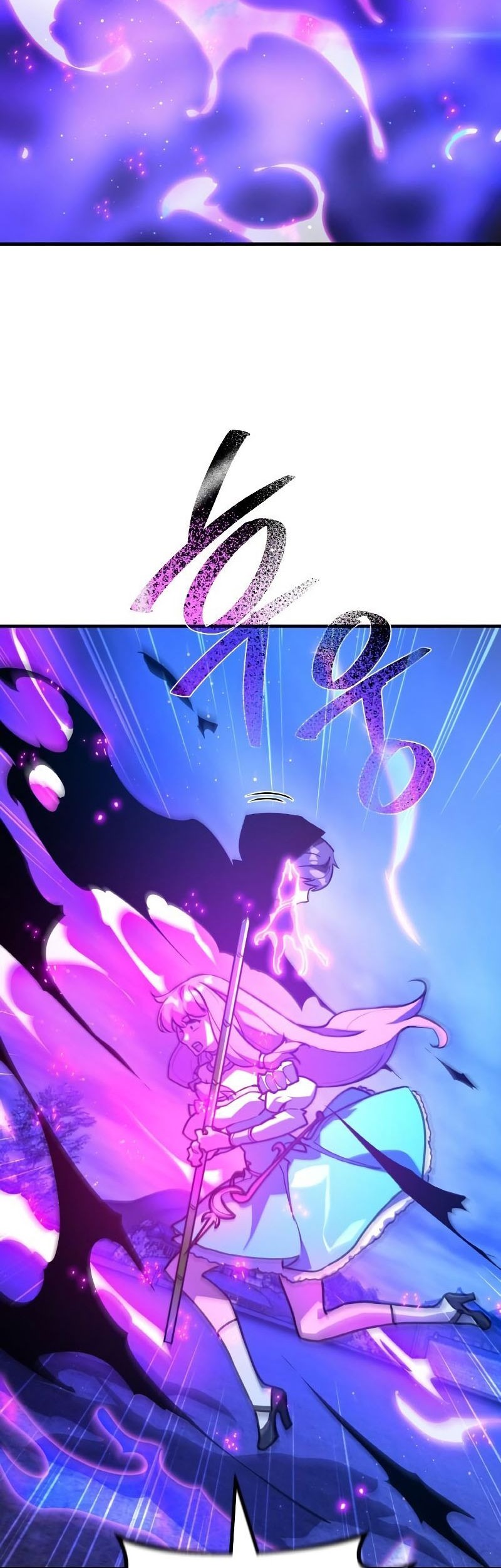 The Game’s Greatest Troll Chapter 45 Gambar 42