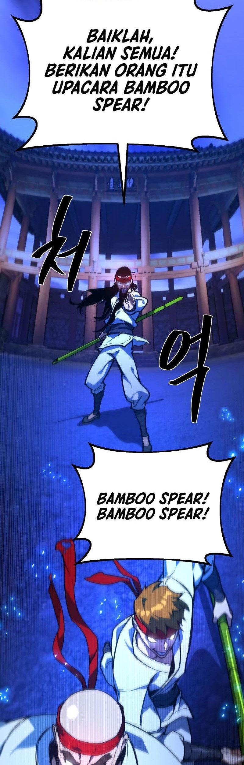 The Game’s Greatest Troll Chapter 45 Gambar 10