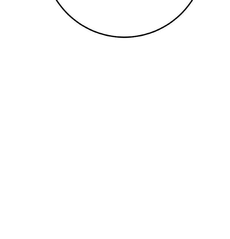 The Game’s Greatest Troll Chapter 45 Gambar 31