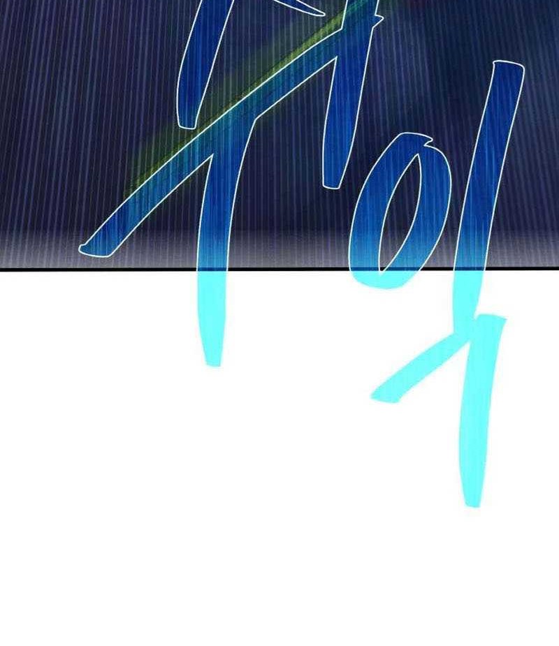 The Game’s Greatest Troll Chapter 44 Gambar 39