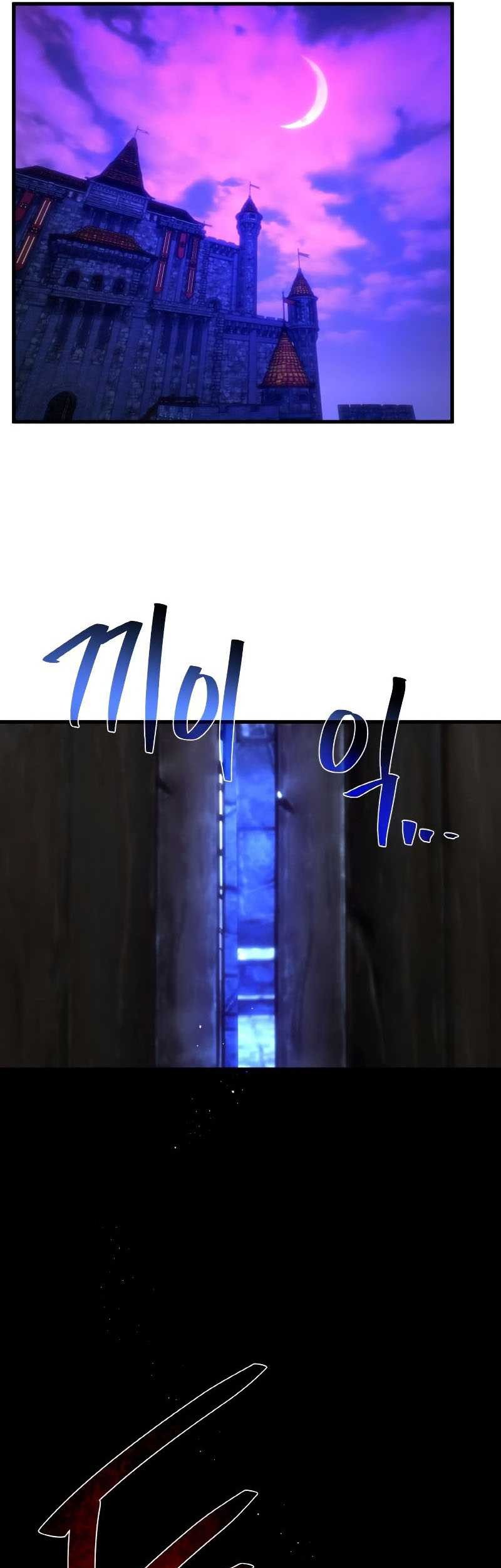 The Game’s Greatest Troll Chapter 39 Gambar 46