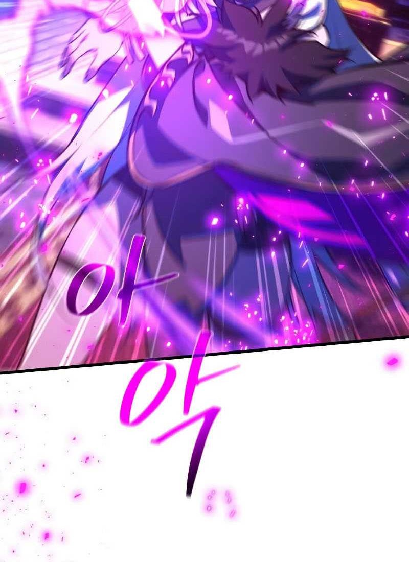 The Game’s Greatest Troll Chapter 39 Gambar 68