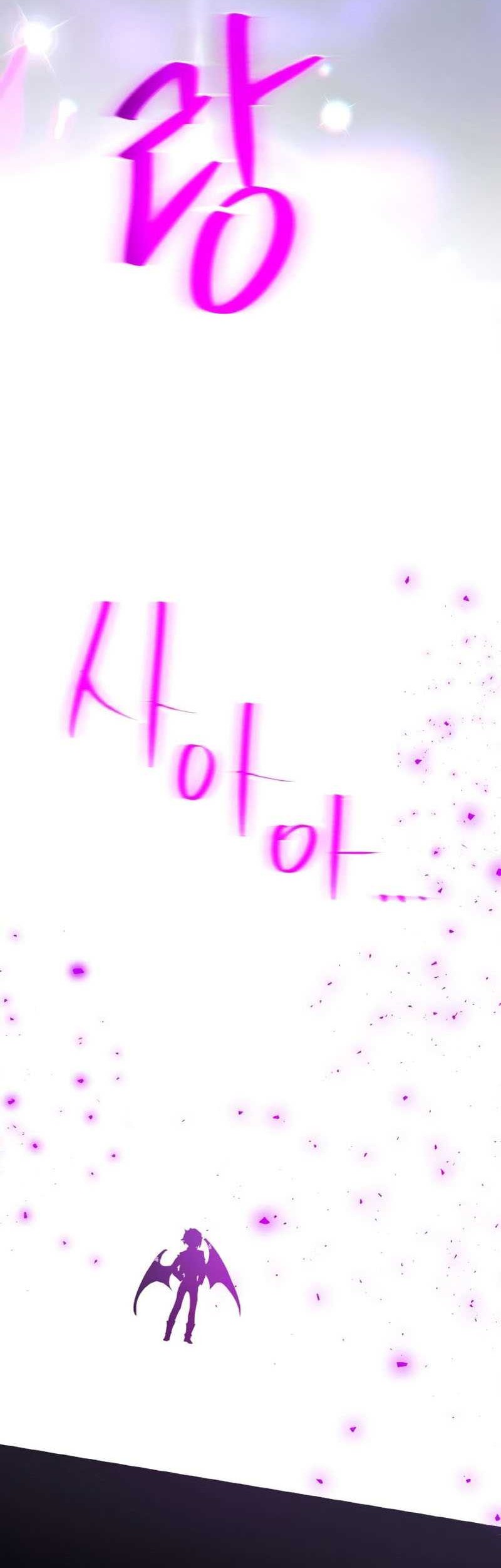 The Game’s Greatest Troll Chapter 36 Gambar 67