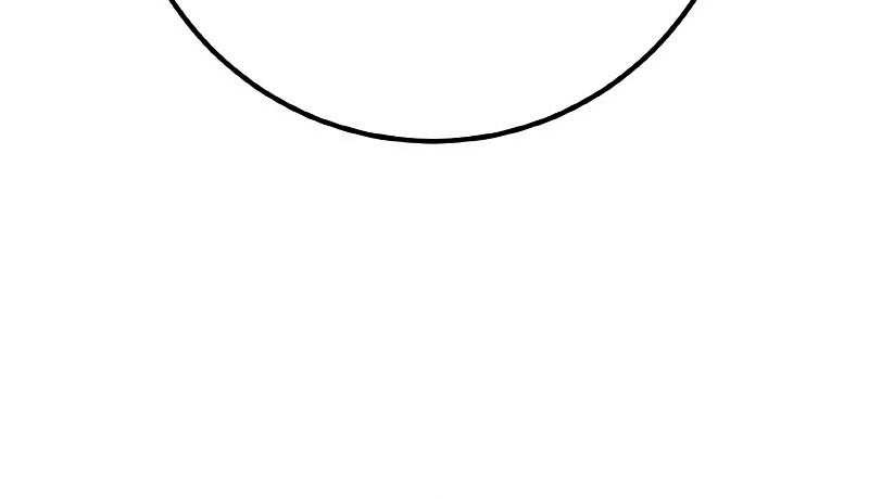 The Game’s Greatest Troll Chapter 41 Gambar 29