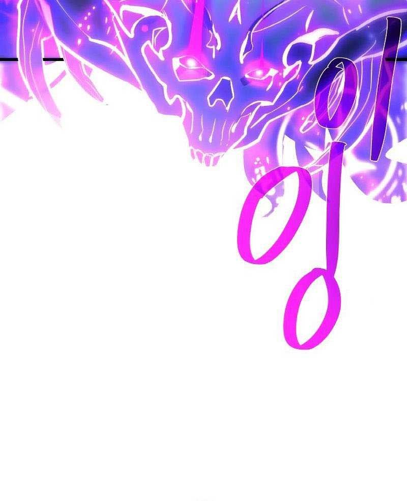 The Game’s Greatest Troll Chapter 40 Gambar 44