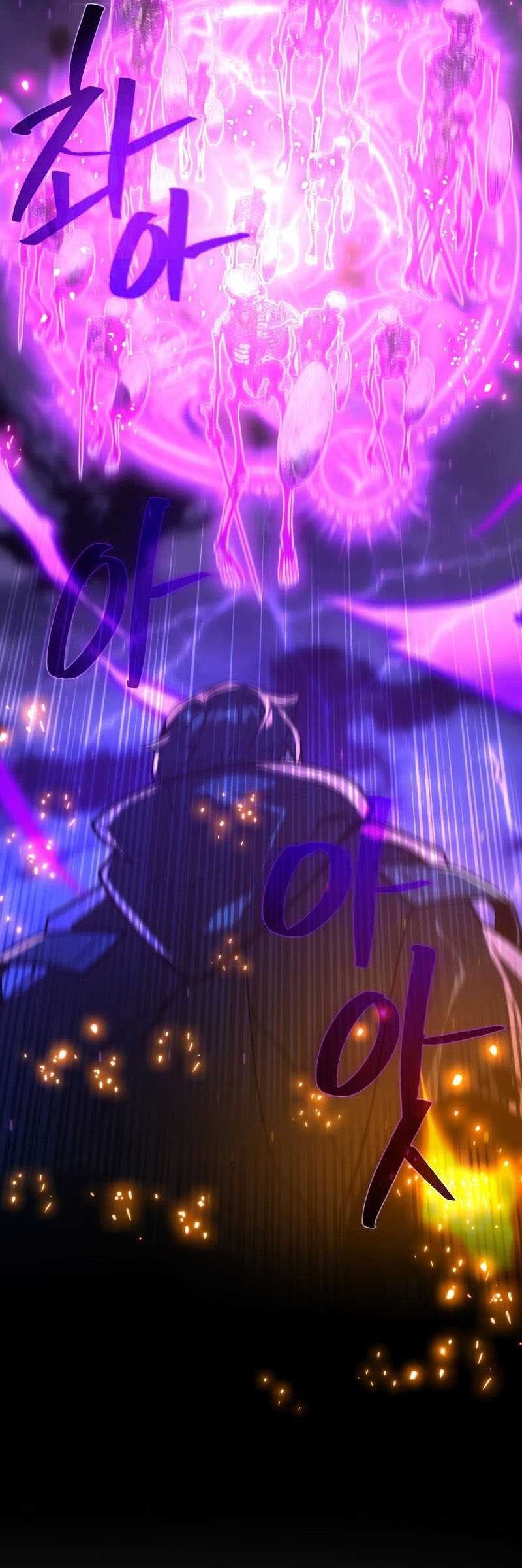 The Game’s Greatest Troll Chapter 40 Gambar 49