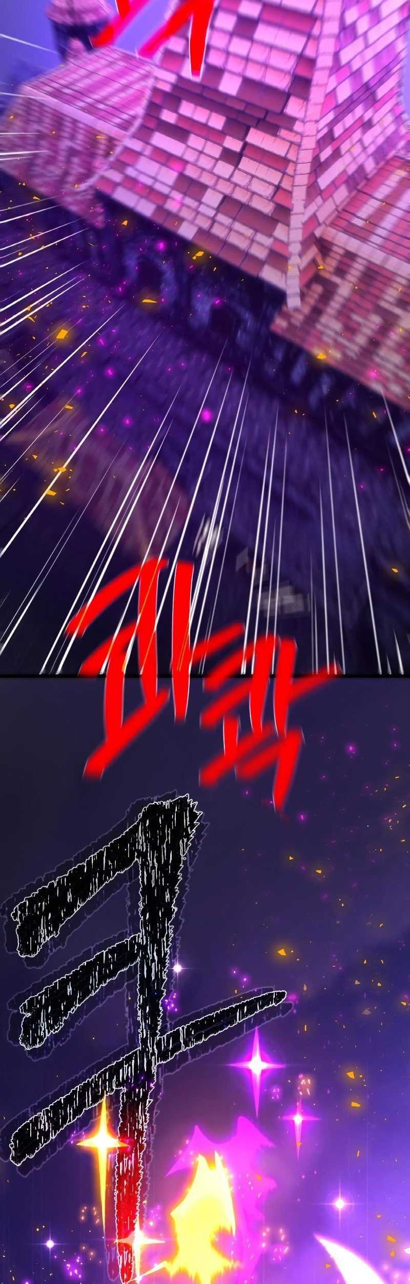 The Game’s Greatest Troll Chapter 40 Gambar 37