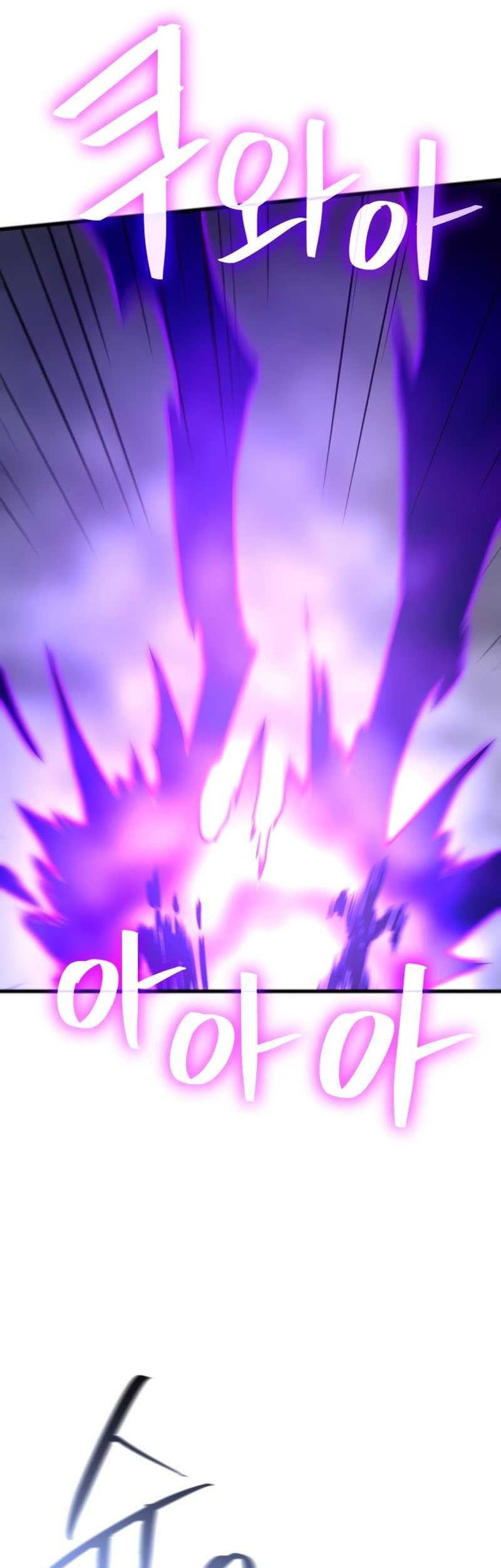 The Game’s Greatest Troll Chapter 29 Gambar 65