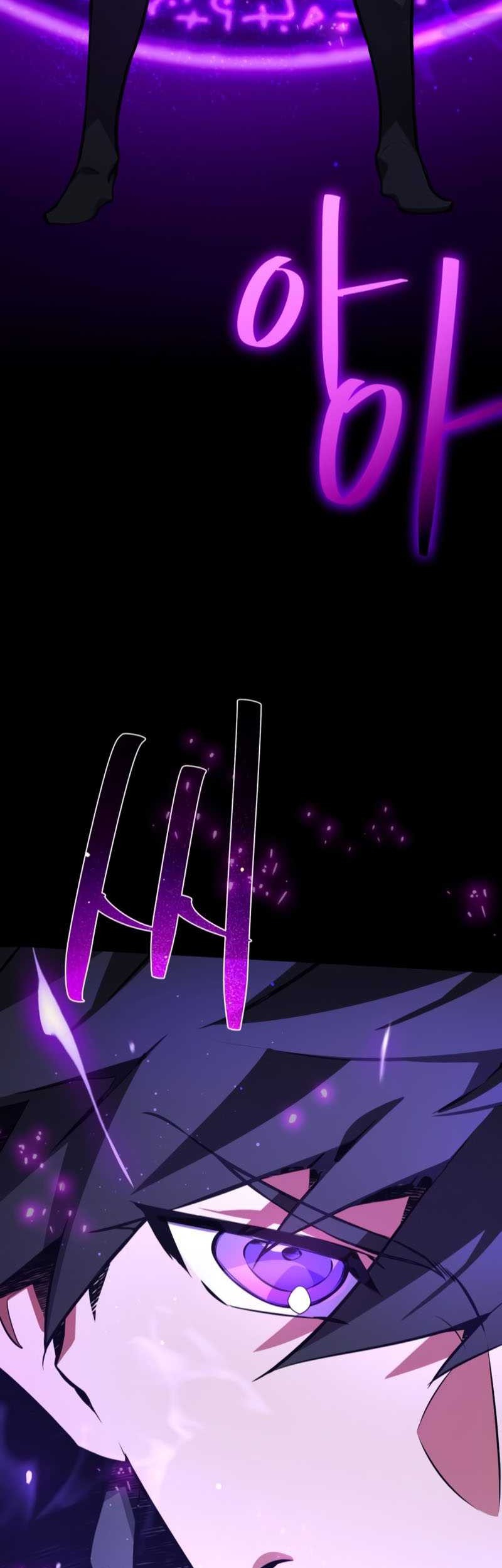 The Game’s Greatest Troll Chapter 29 Gambar 4