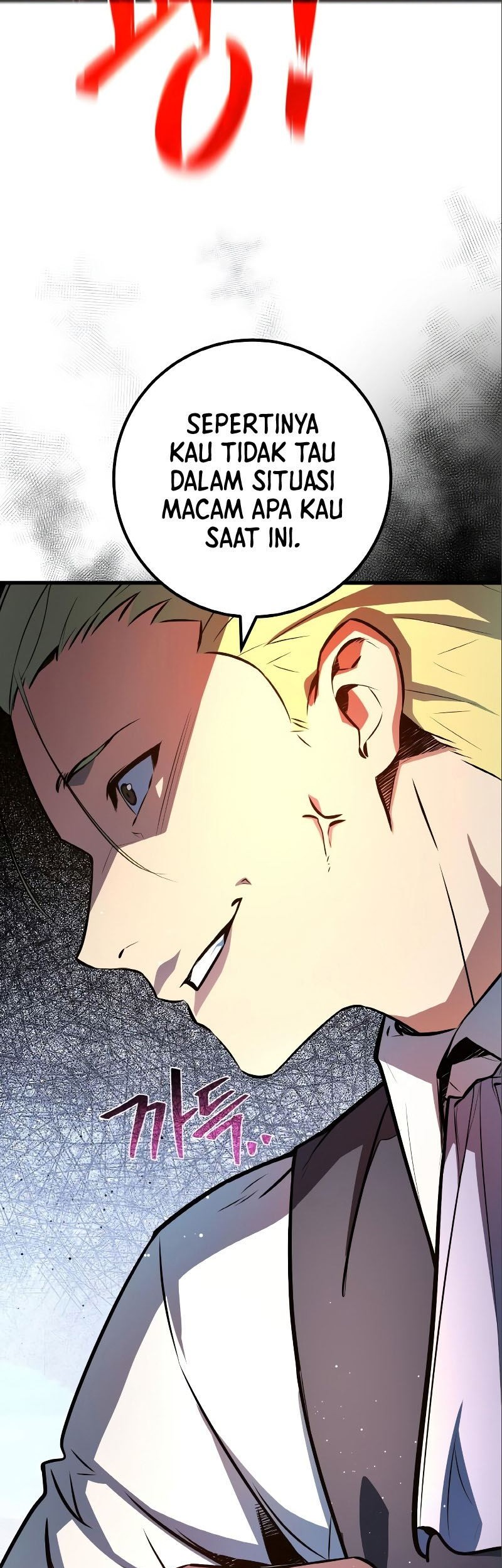 The Game’s Greatest Troll Chapter 28 Gambar 14