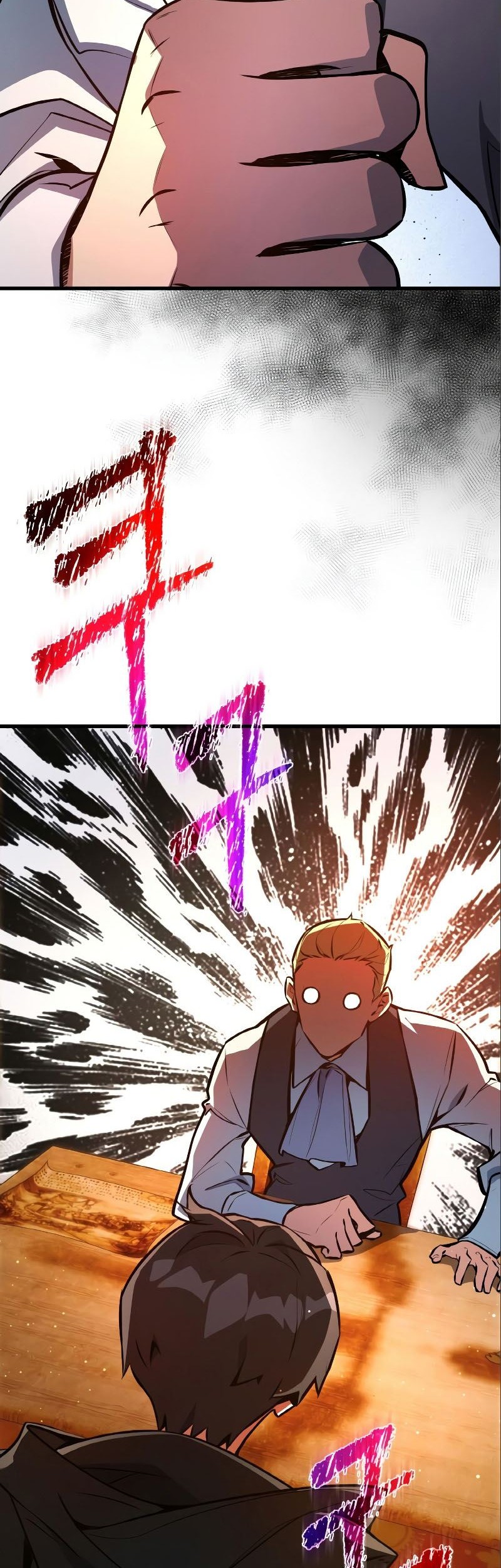 The Game’s Greatest Troll Chapter 28 Gambar 15