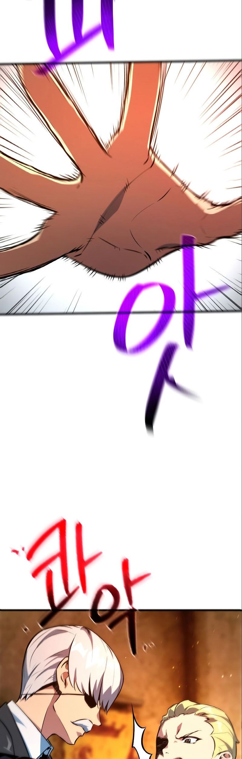 The Game’s Greatest Troll Chapter 28 Gambar 29