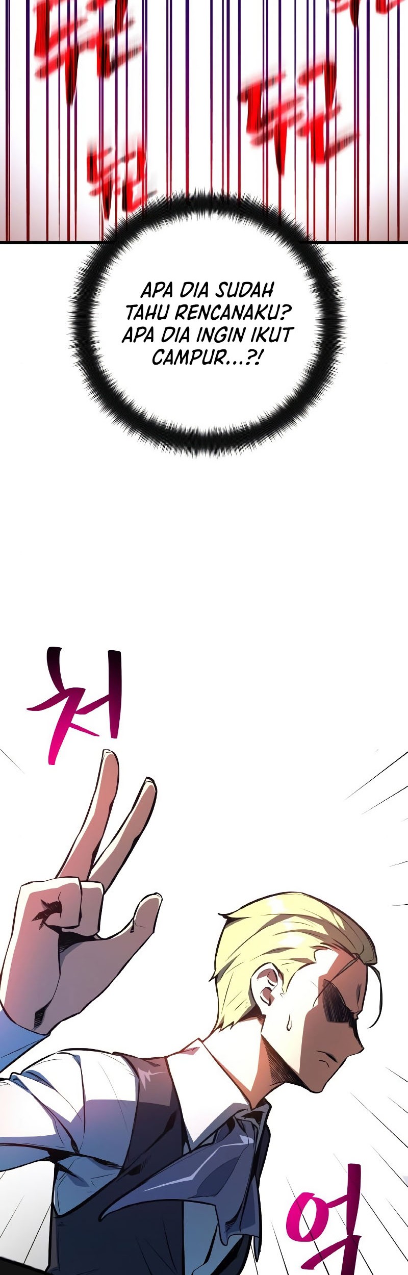 The Game’s Greatest Troll Chapter 27 Gambar 9