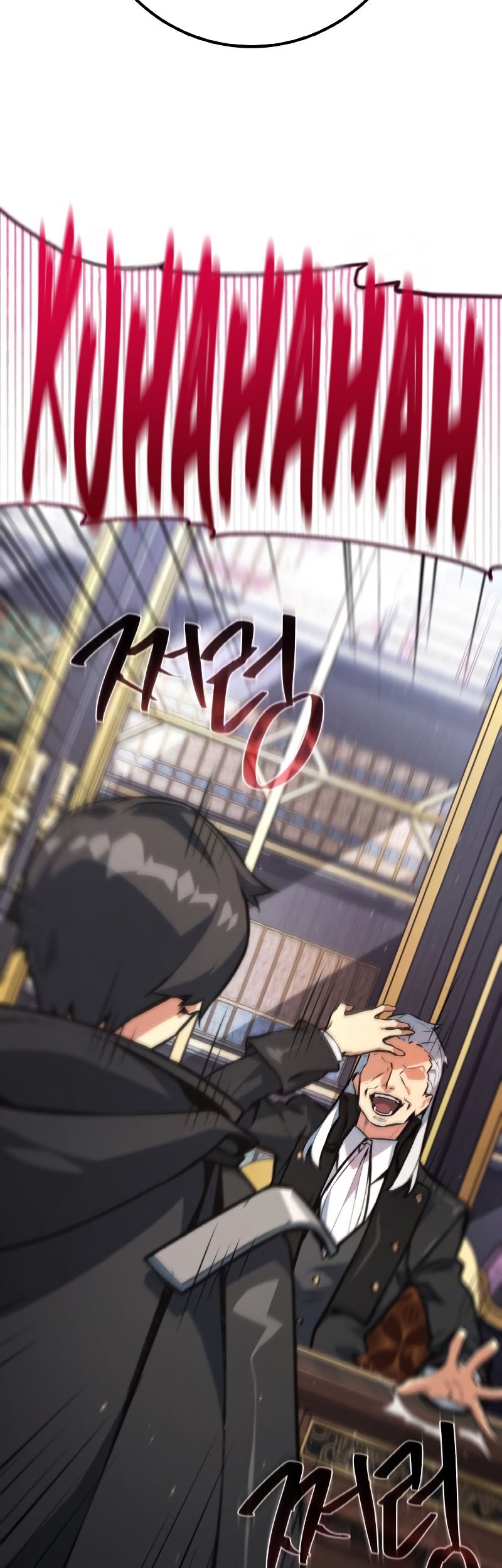 The Game’s Greatest Troll Chapter 27 Gambar 33