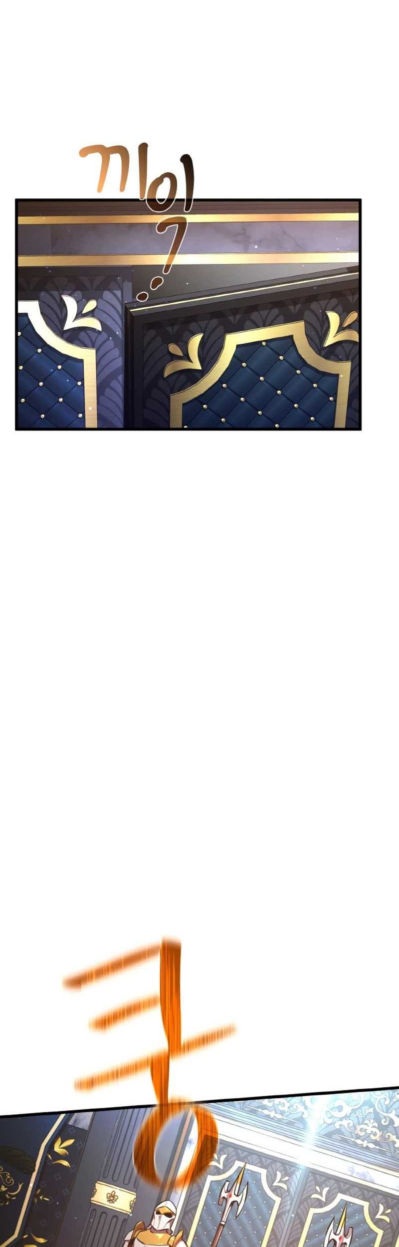 The Game’s Greatest Troll Chapter 26 Gambar 39