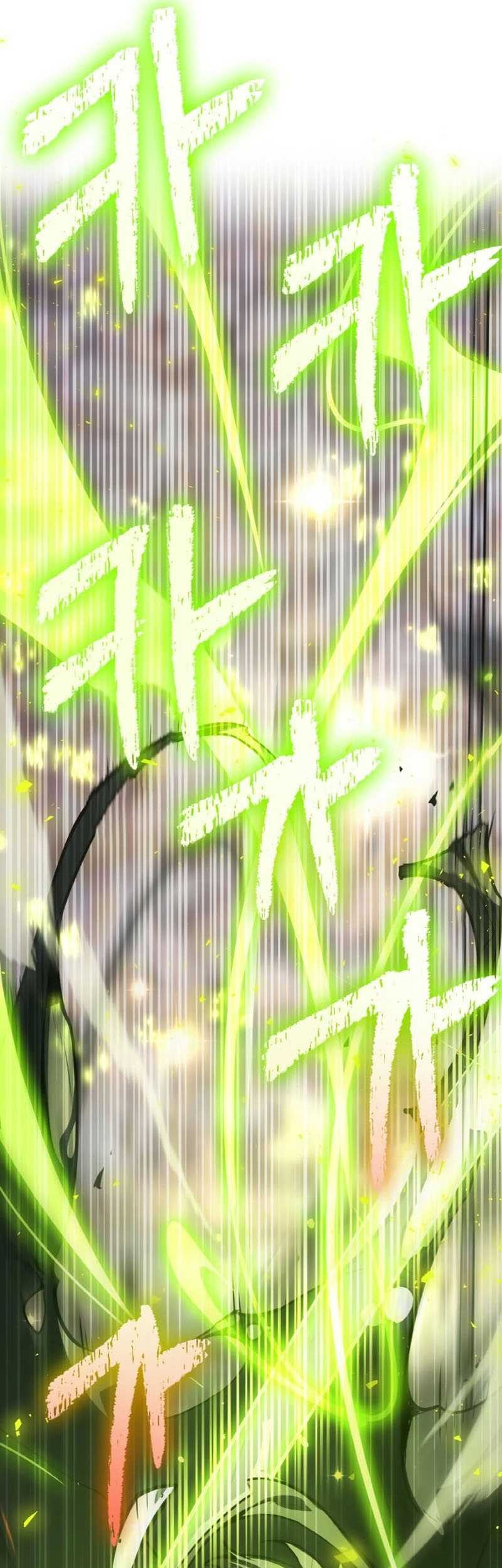 The Game’s Greatest Troll Chapter 25 Gambar 21