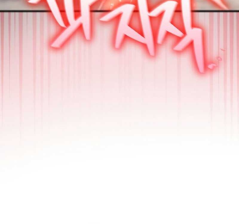 The Game’s Greatest Troll Chapter 24 Gambar 64