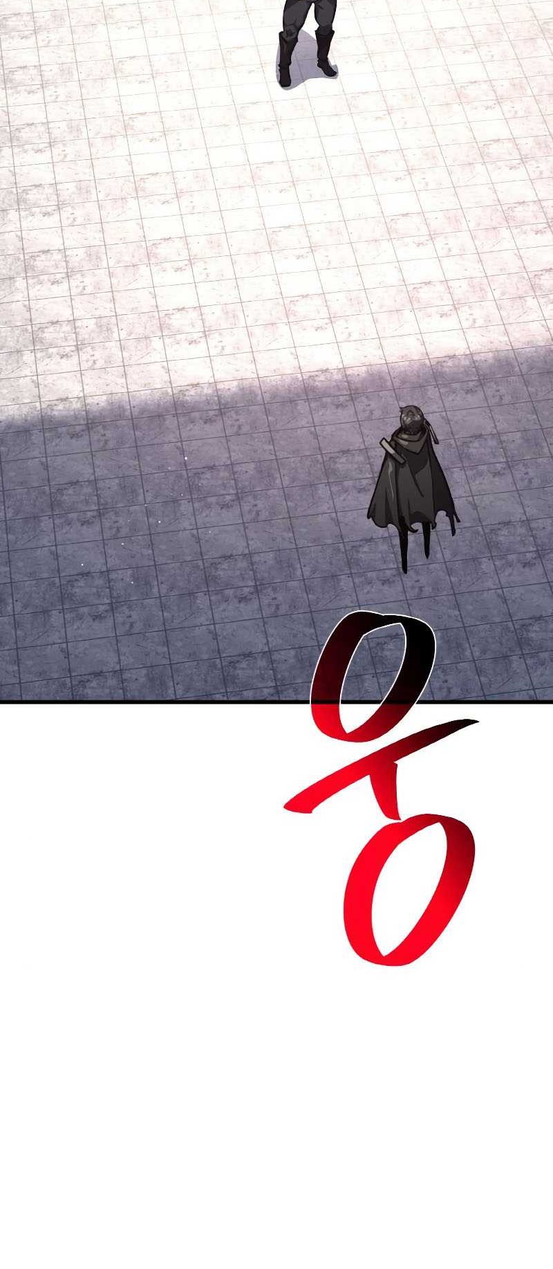 The Game’s Greatest Troll Chapter 24 Gambar 37