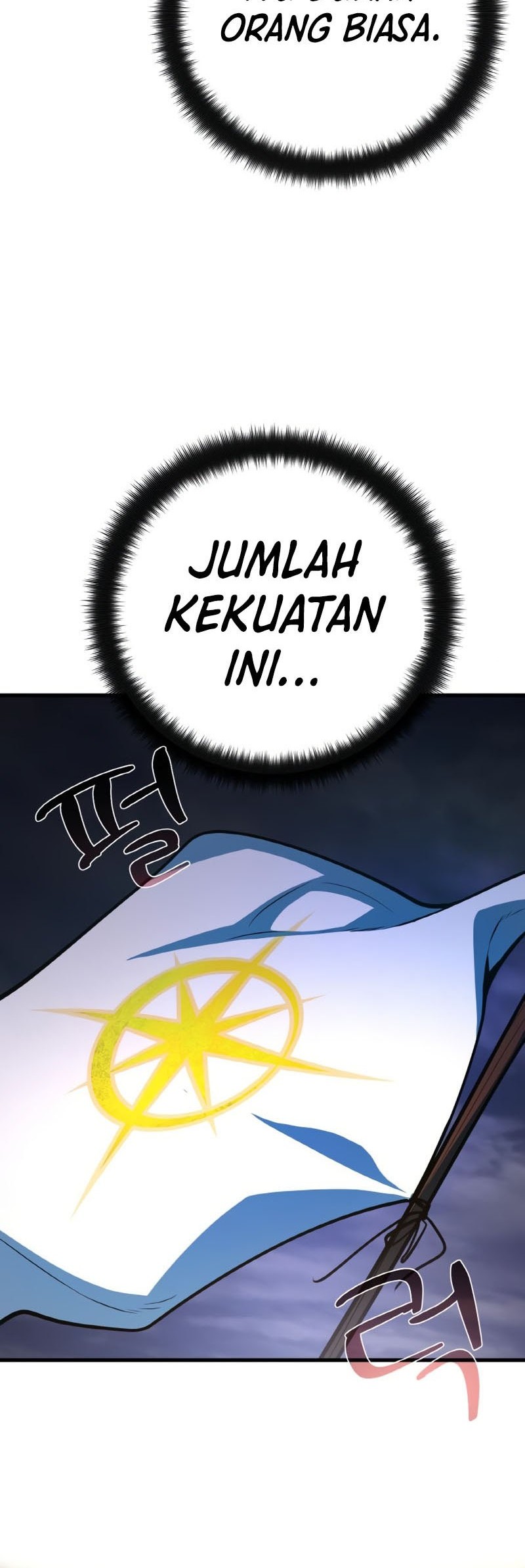 The Game’s Greatest Troll Chapter 32 Gambar 56