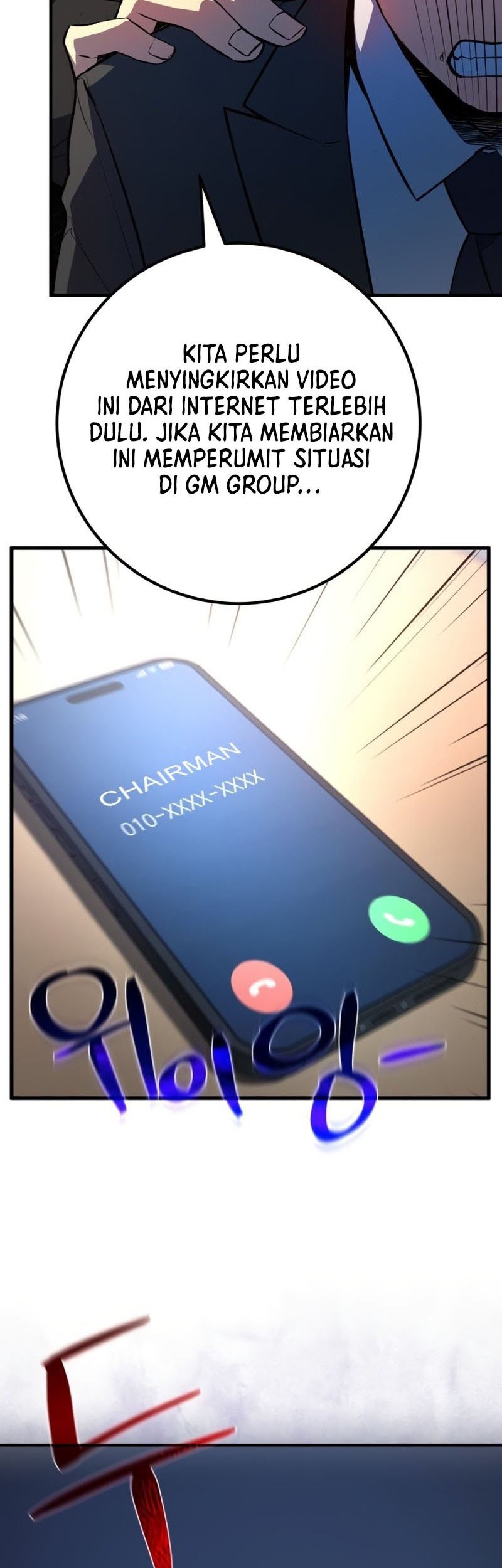 The Game’s Greatest Troll Chapter 32 Gambar 15