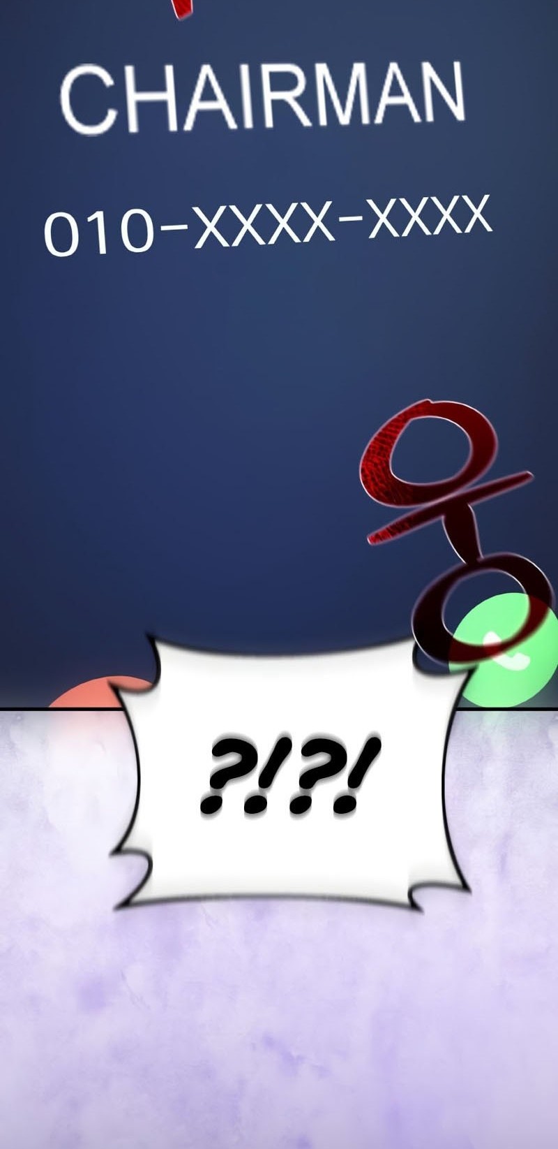 The Game’s Greatest Troll Chapter 32 Gambar 16