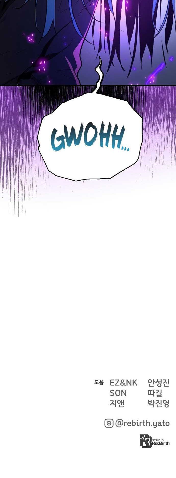 The Game’s Greatest Troll Chapter 30 Gambar 62