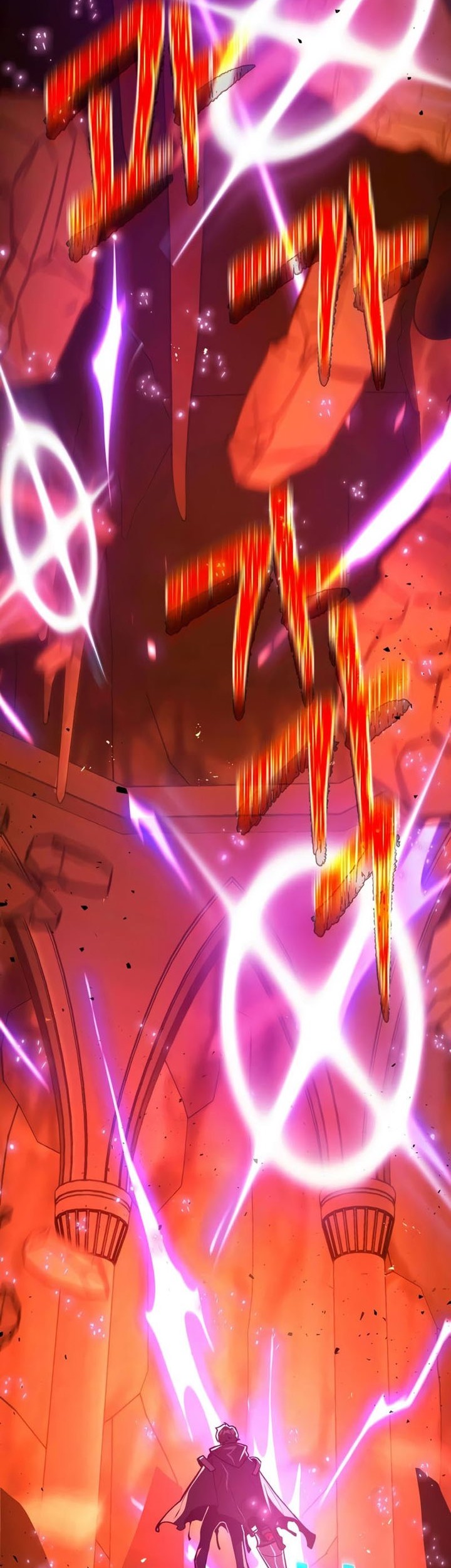 The Game’s Greatest Troll Chapter 19 Gambar 59