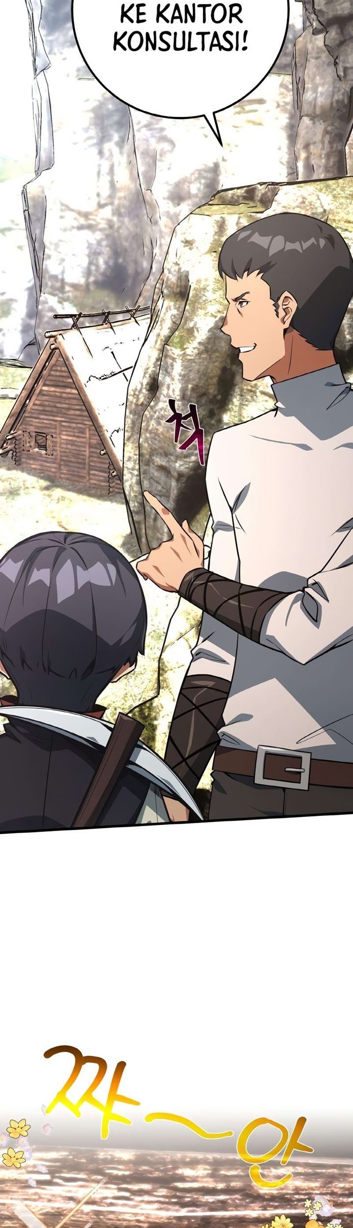 The Game’s Greatest Troll Chapter 19 Gambar 34