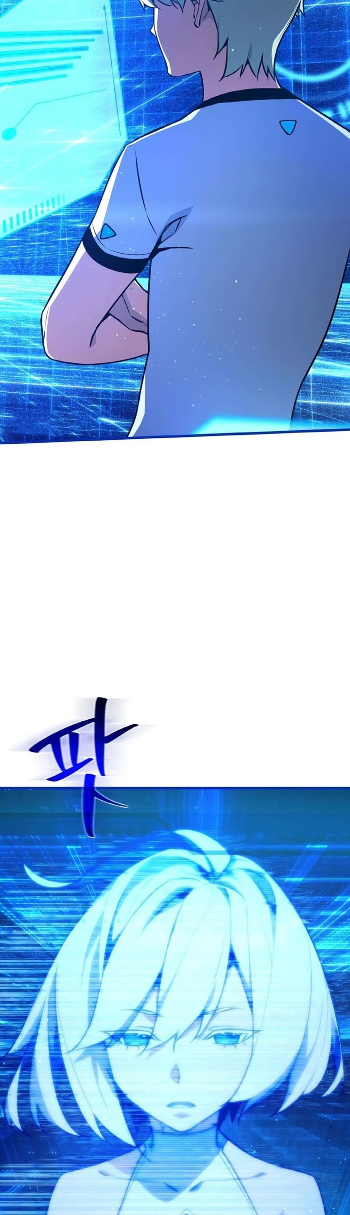 The Game’s Greatest Troll Chapter 19 Gambar 84