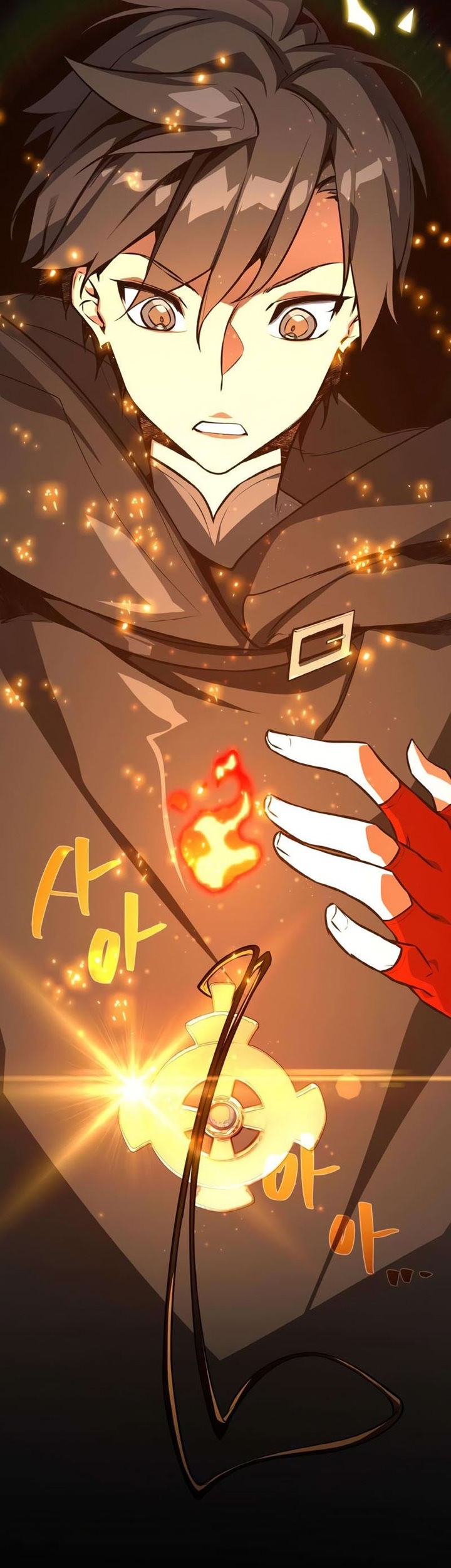 The Game’s Greatest Troll Chapter 19 Gambar 12