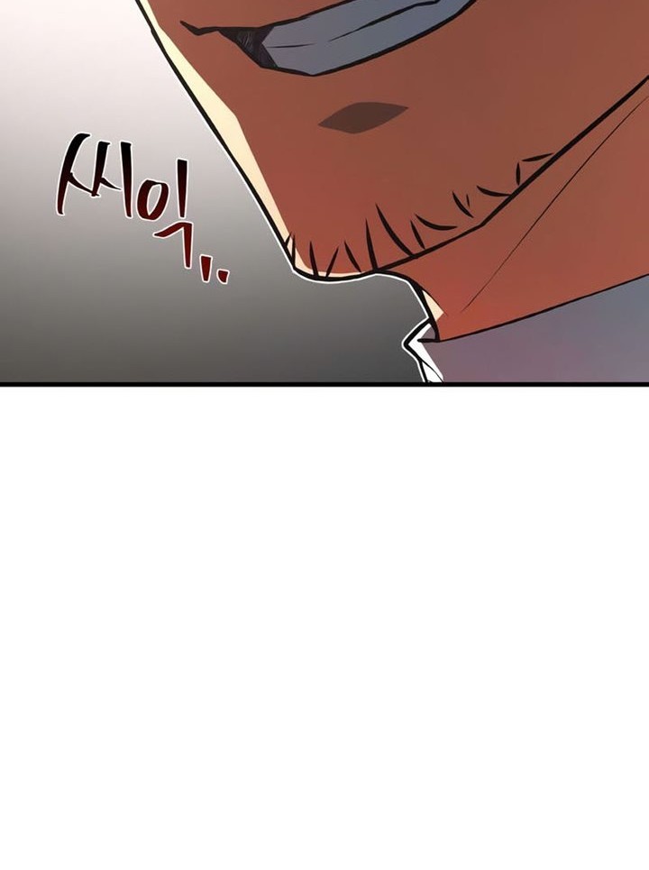 The Game’s Greatest Troll Chapter 19 Gambar 31