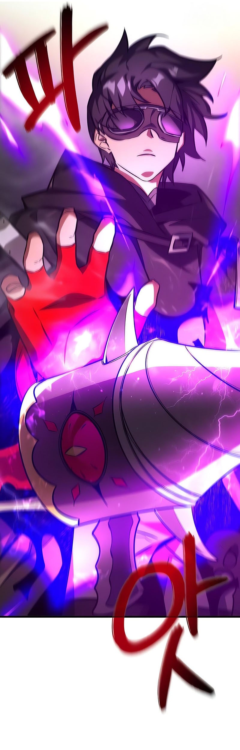 The Game’s Greatest Troll Chapter 18 Gambar 53