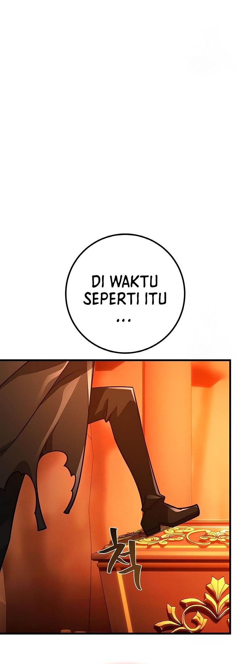 The Game’s Greatest Troll Chapter 18 Gambar 55